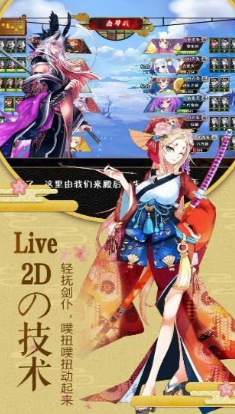 螢火之息