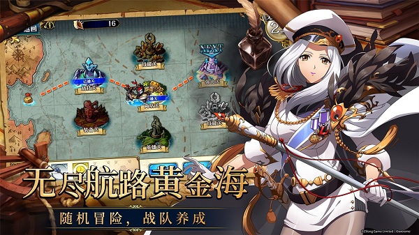 夢幻模擬戰(zhàn)手游版