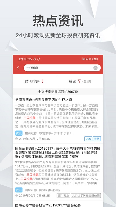 知丘最新版