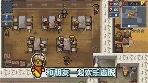 2024好玩的推進冰塊游戲排行榜