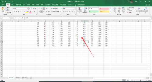 Microsoft Excel 2016如何使用數據條-使用數據條教程