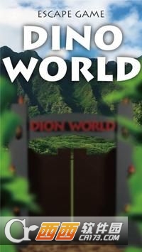 逃出恐龍世界(DinoWorld)