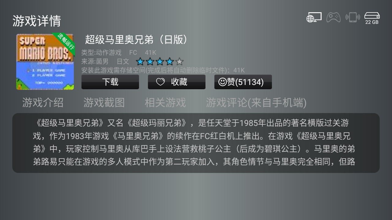 小雞模擬器TV版永久會員版