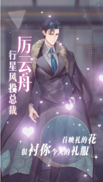 多克多比童話世界