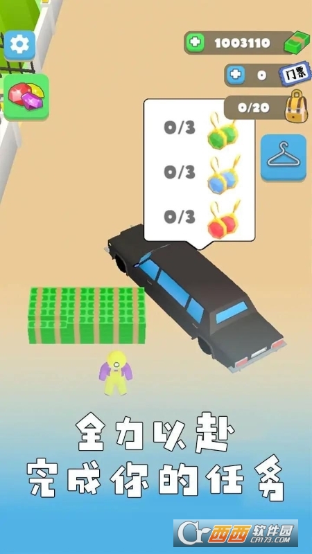 礦工老哥生活
