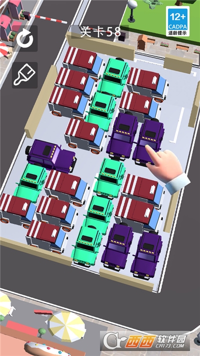 停車大師挑戰