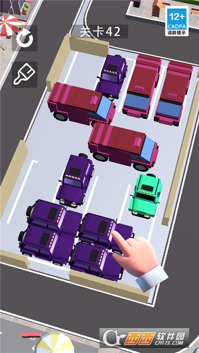 停車大師挑戰