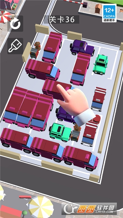 停車大師挑戰