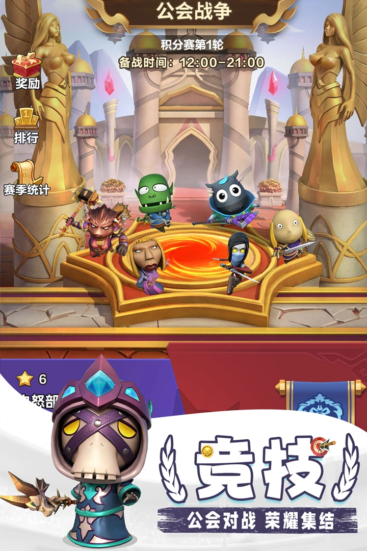 我叫MT歸來(lái)