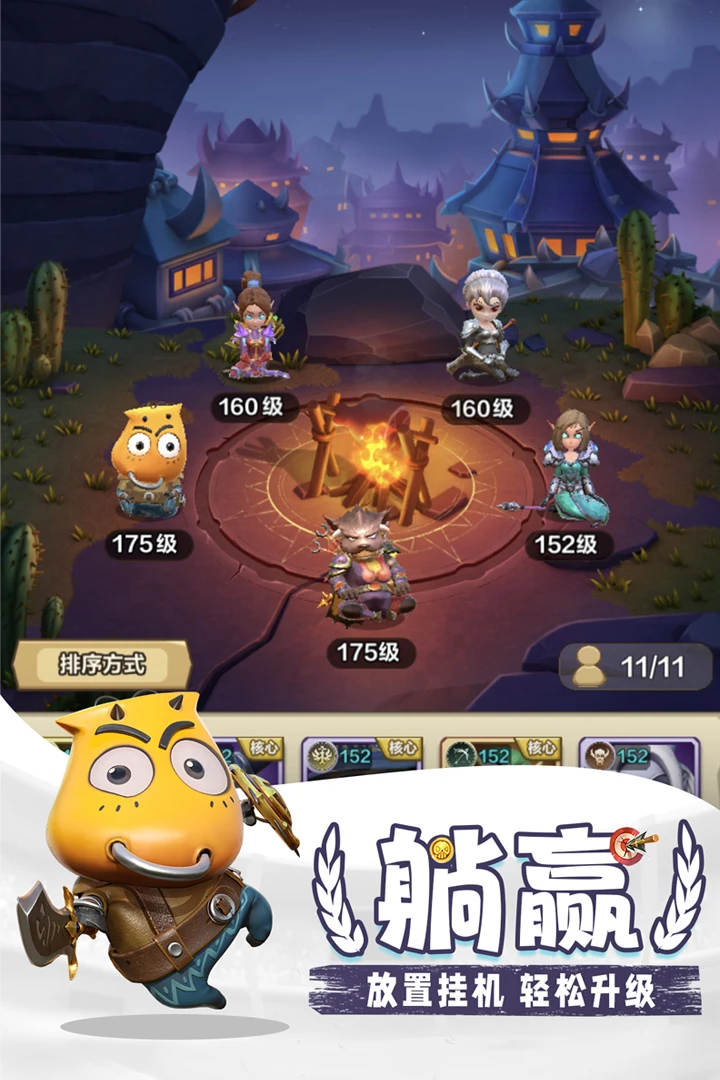 我叫MT歸來(lái)