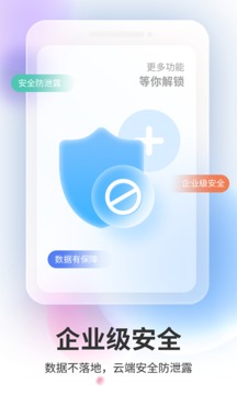 雙子星云手機2023