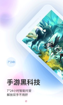 雙子星云手機2023 雙子星云手機2023
