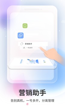 雙子星云手機2023