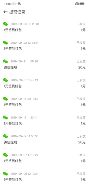 天天趣玩視頻
