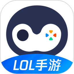 騰訊游戲管家應(yīng)用安卓版下載
