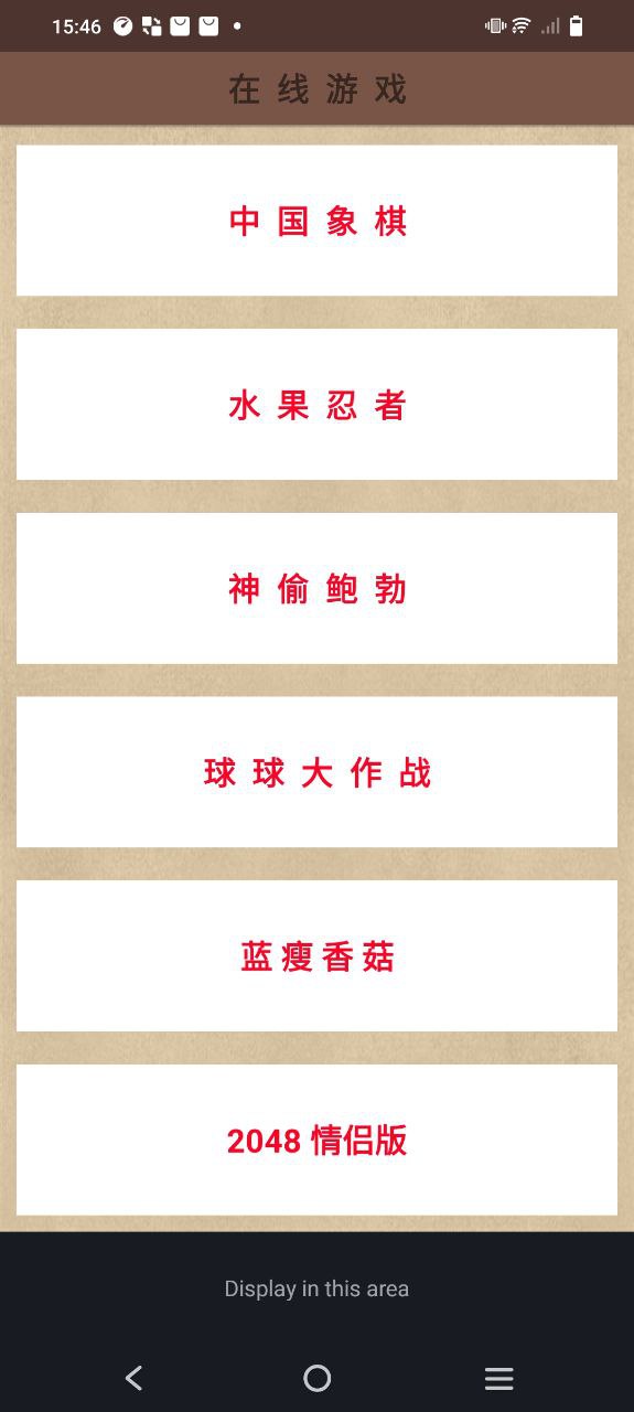 小腎魔盒安裝包下載