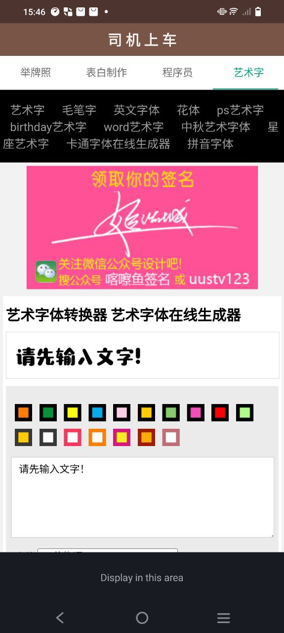 小腎魔盒安裝包下載