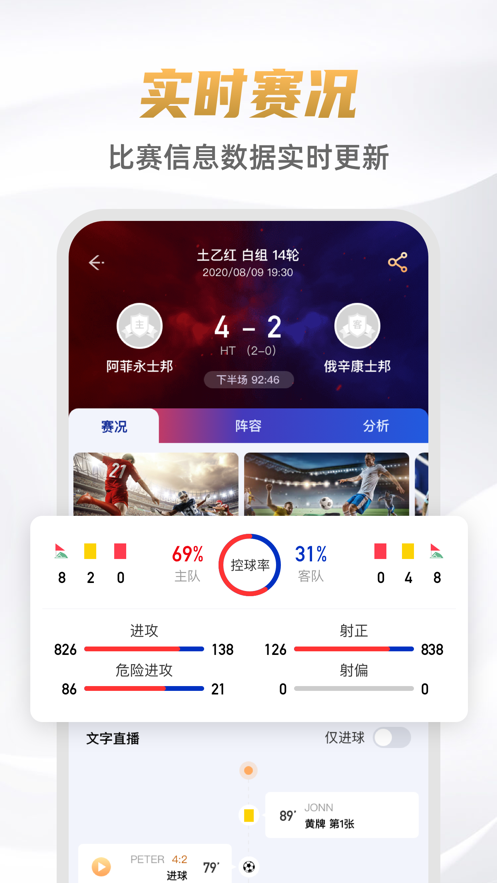 9Q直播