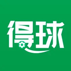 得球體育足球比分