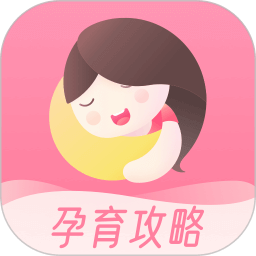 月子說(shuō)