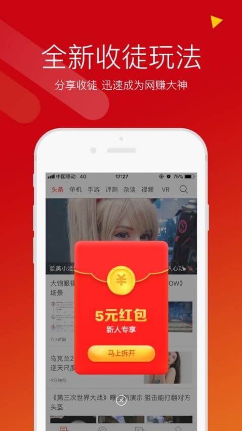游俠網(wǎng)