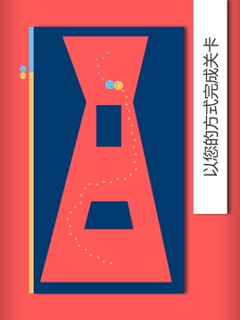 我們之道