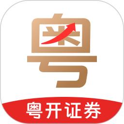 粵管家