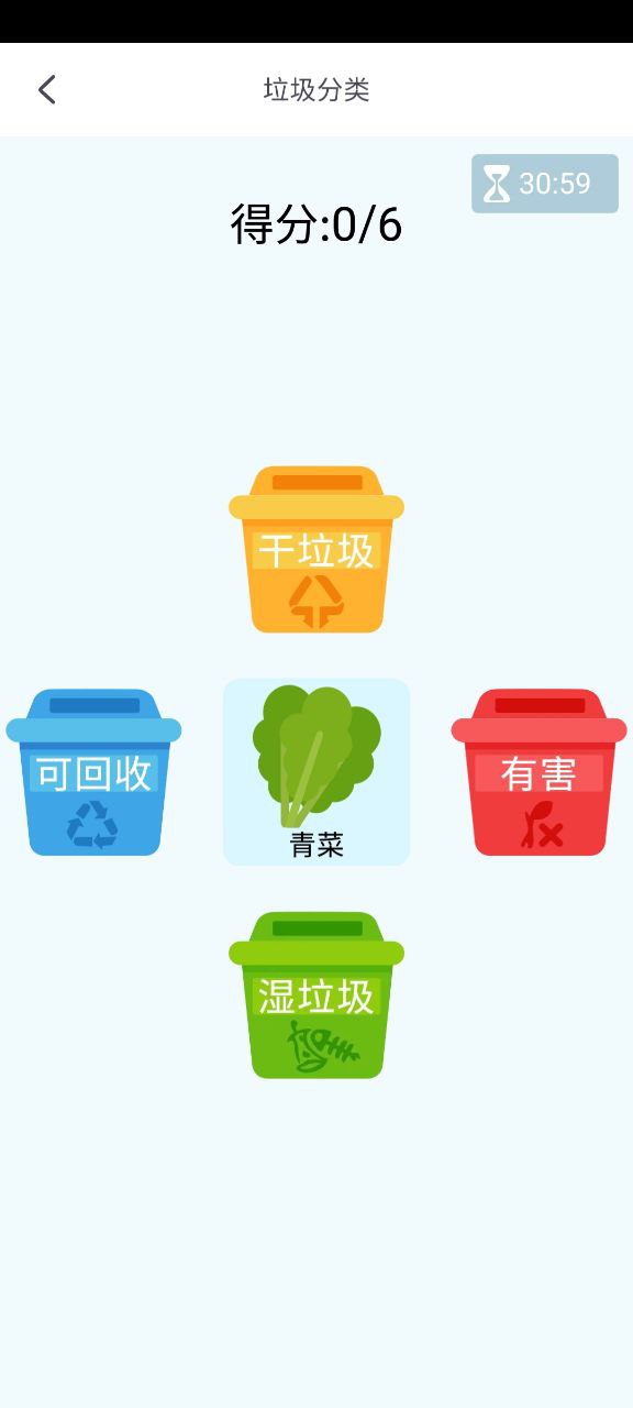 兜兜龍