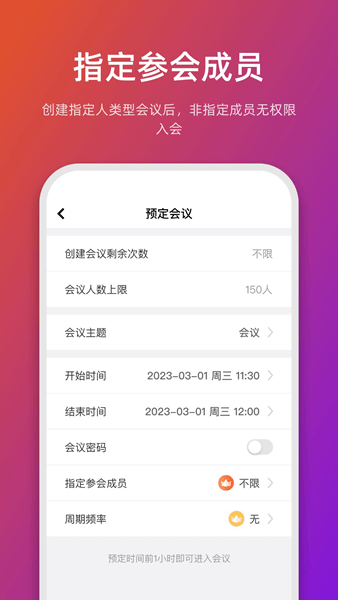 趣自駕
