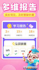 貝殼啟蒙
