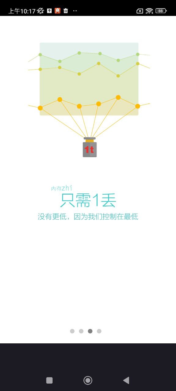 VC瀏覽器