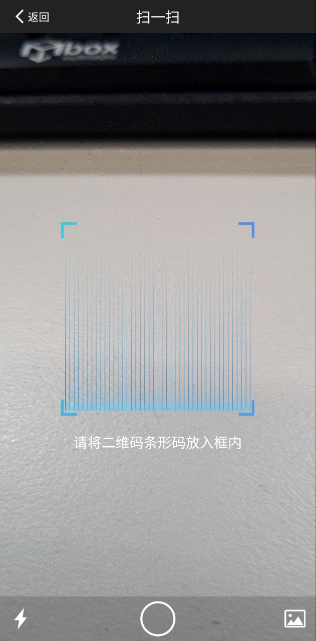 IE瀏覽器手機