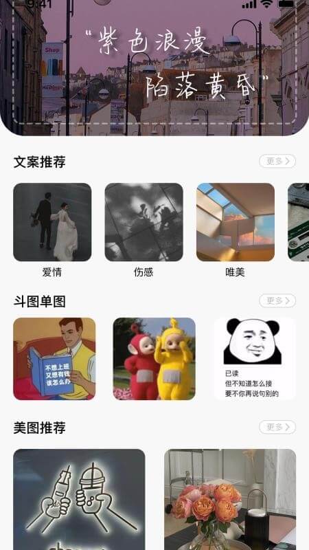 IE瀏覽器手機