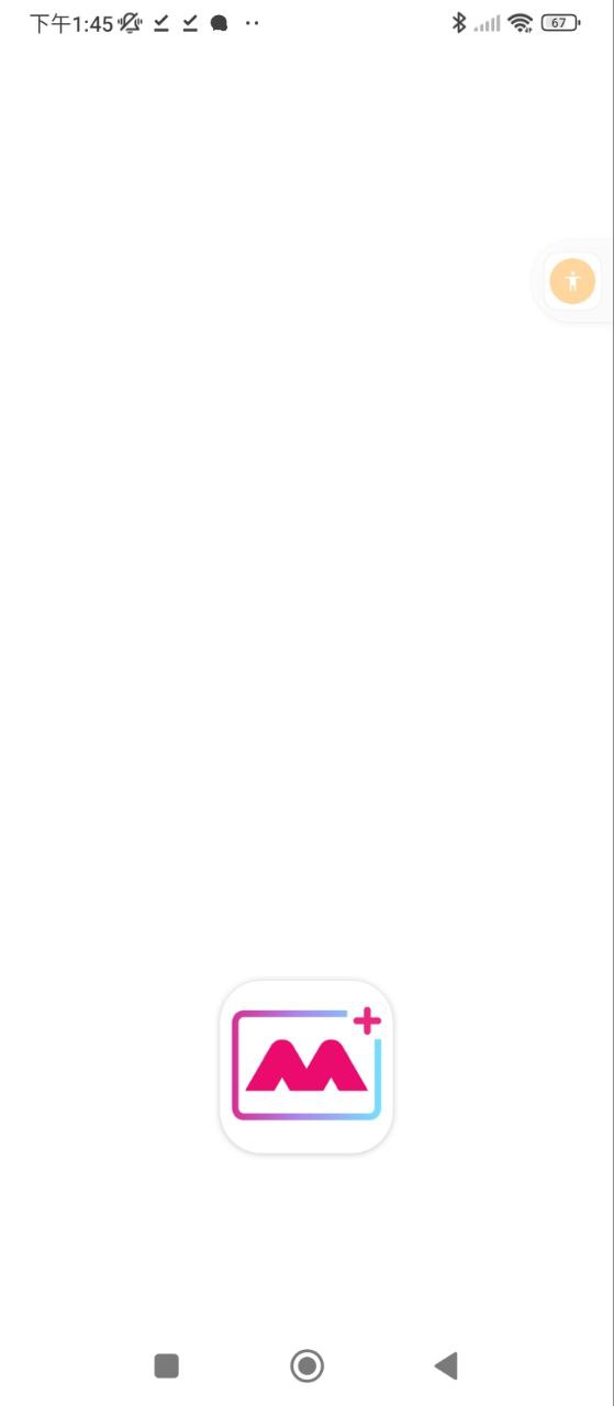 mnetplus