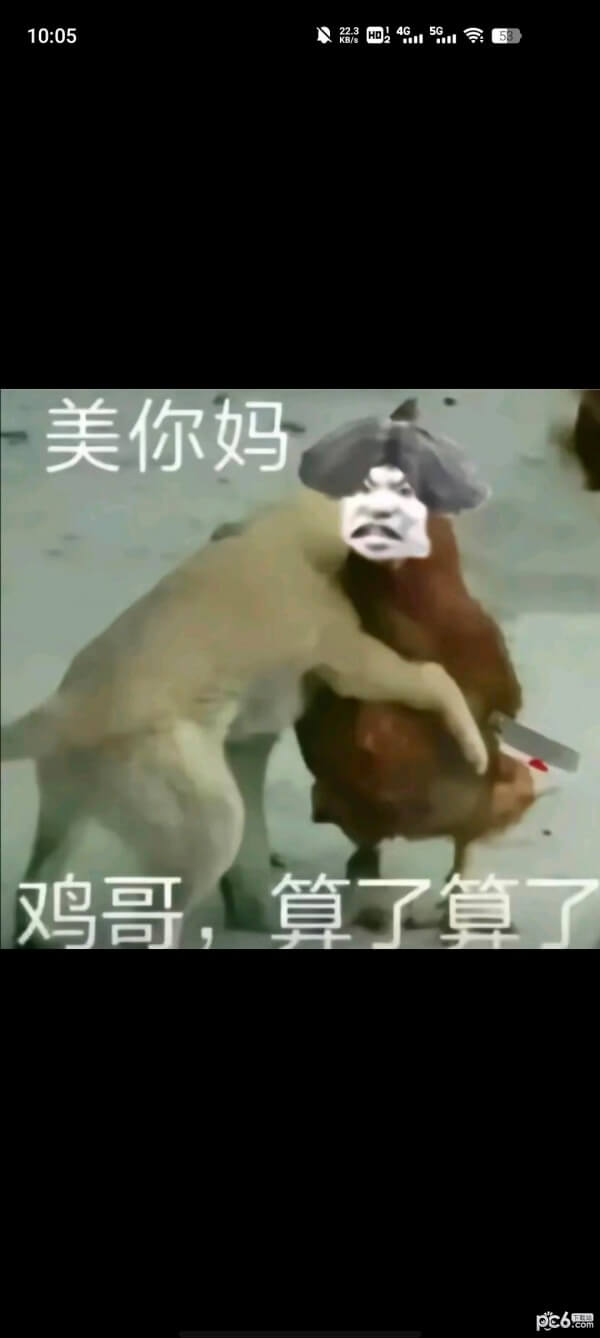 開(kāi)團(tuán)社區(qū)
