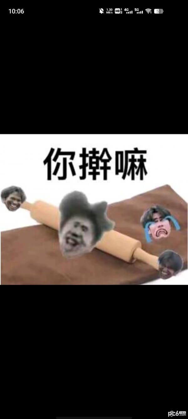 開(kāi)團(tuán)社區(qū)