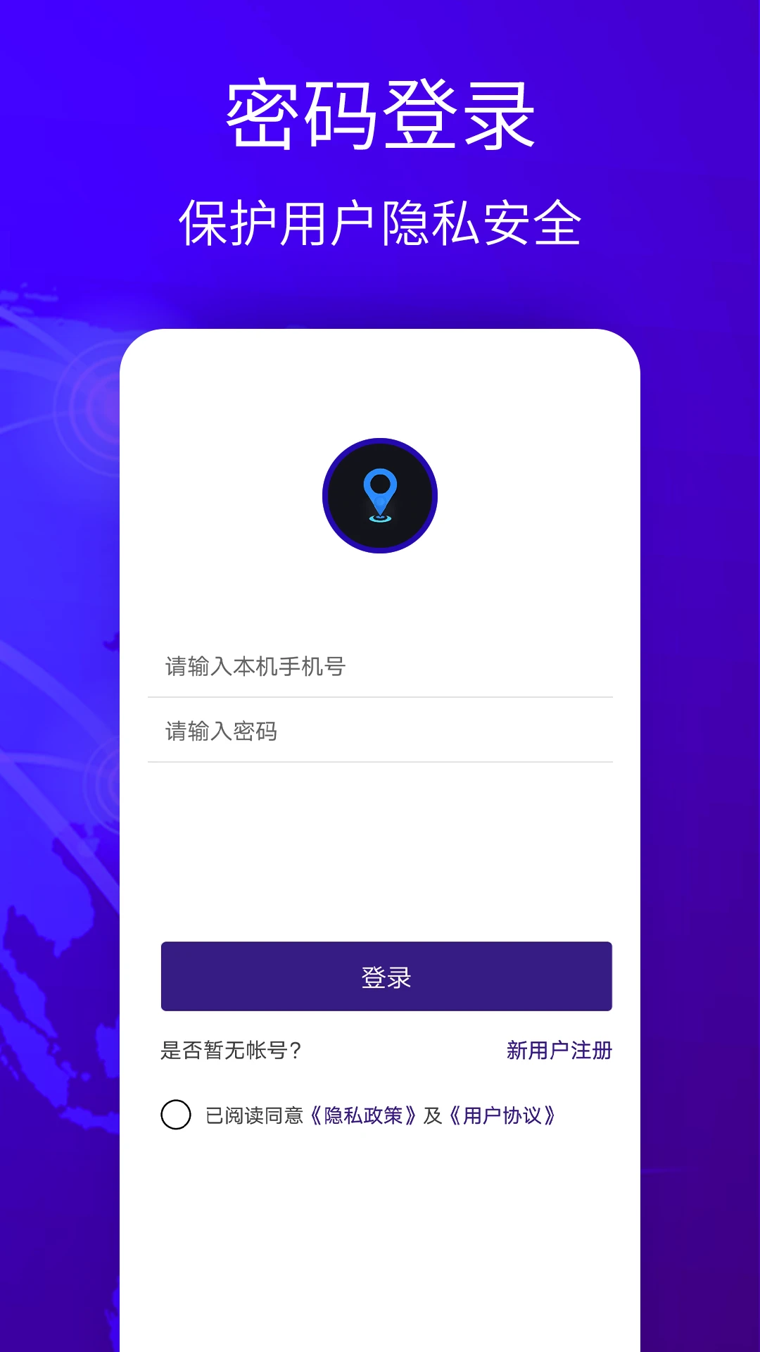 Zenly中文