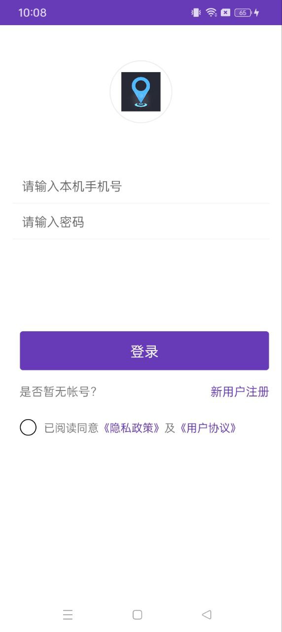 Zenly中文