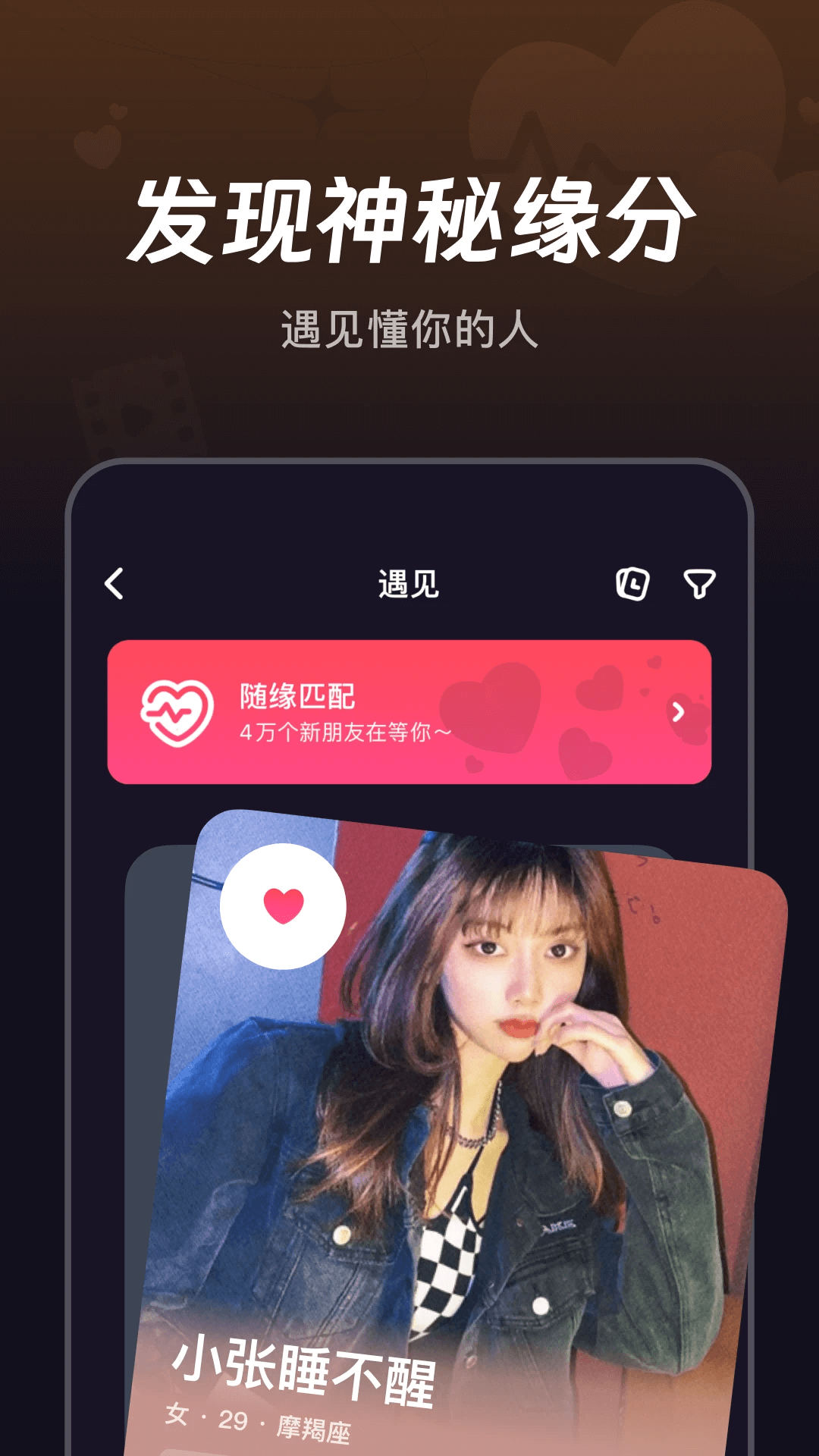 tt語音涂鴉生成器