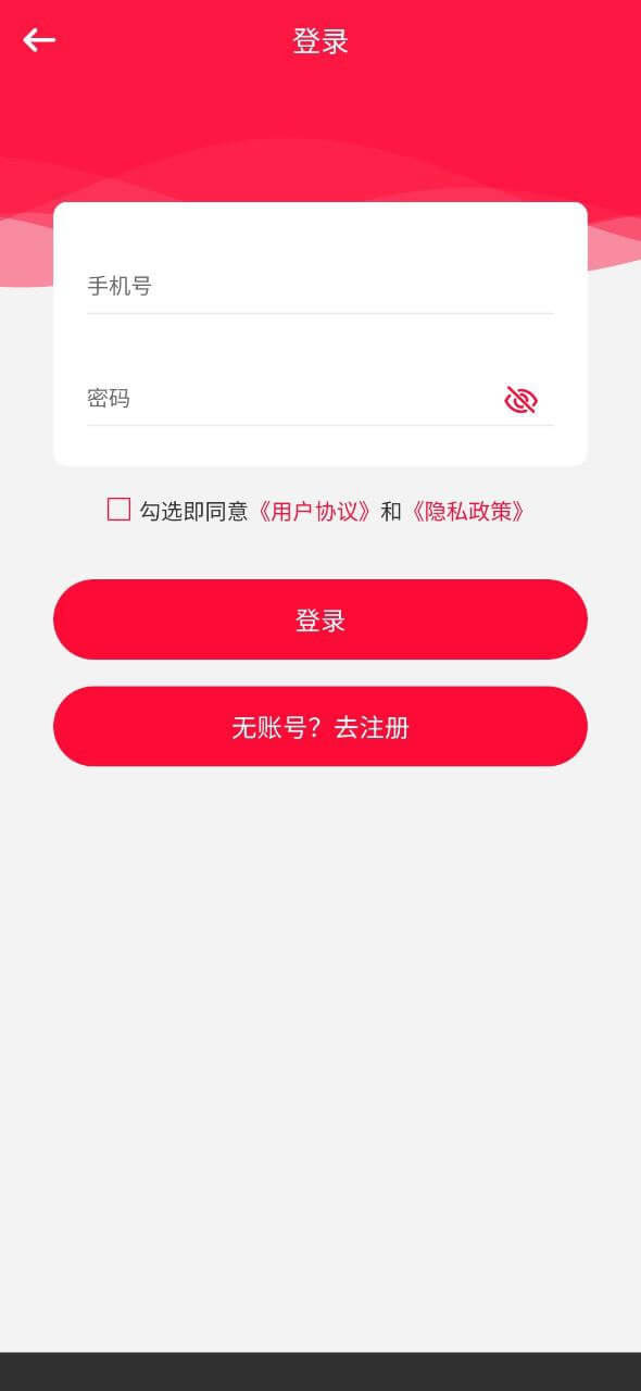 nba賽事