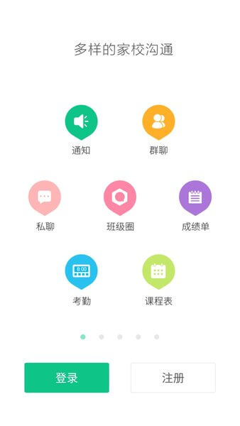 藍(lán)狐影視