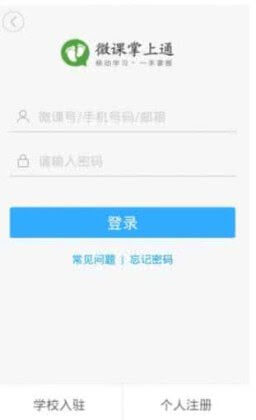 藍(lán)狐影視