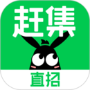 趕集網