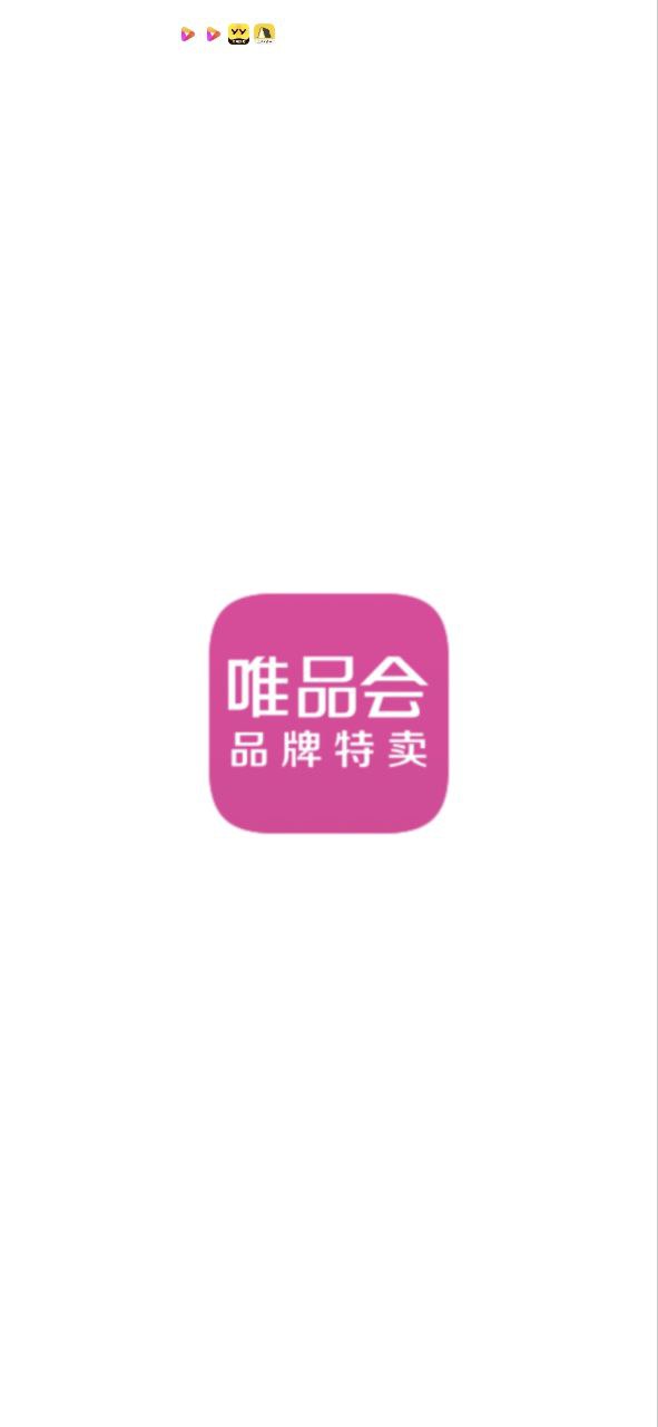 唯品會(huì)官網(wǎng)免費(fèi)