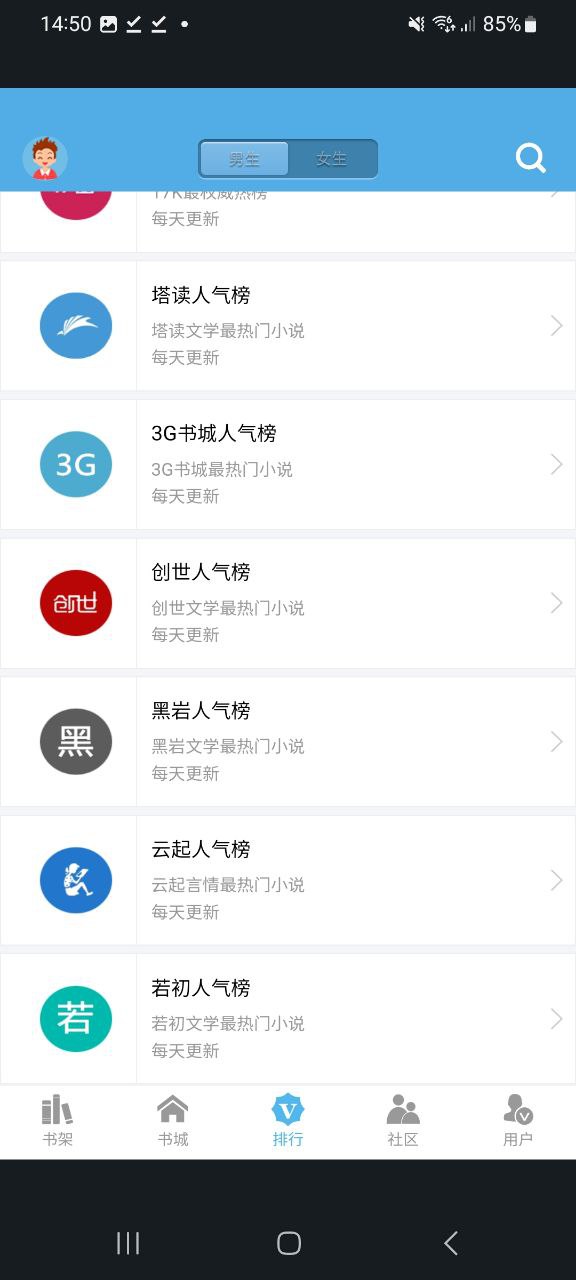 下書(shū)網(wǎng)