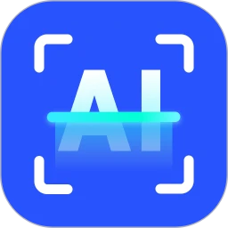 AI掃描大師