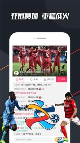 章魚直播手機版