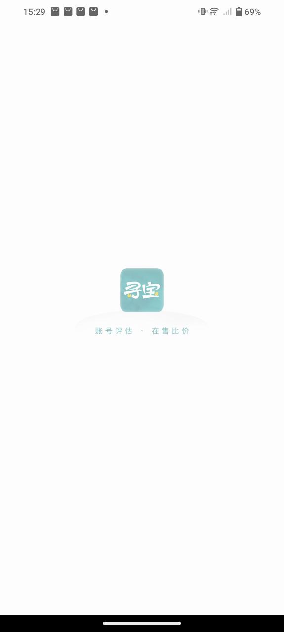 尋寶網(wǎng)
