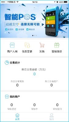 招財(cái)考拉