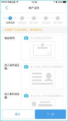 招財(cái)考拉